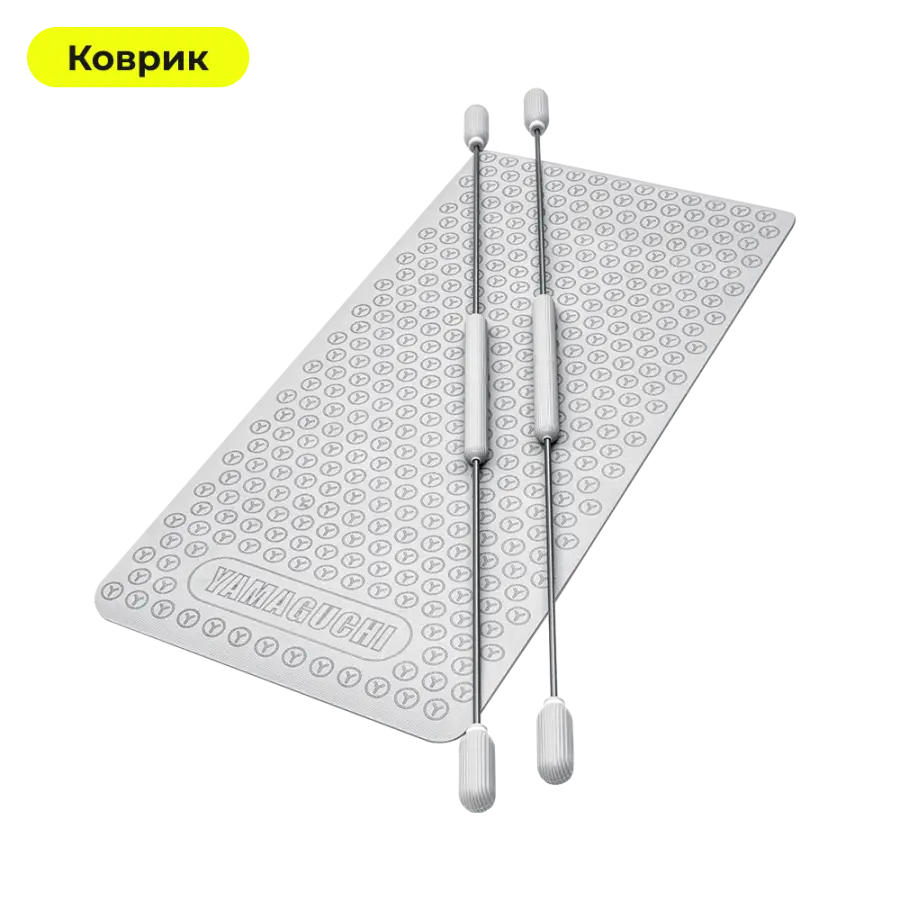 Yamaguchi Elliptic BodyMax