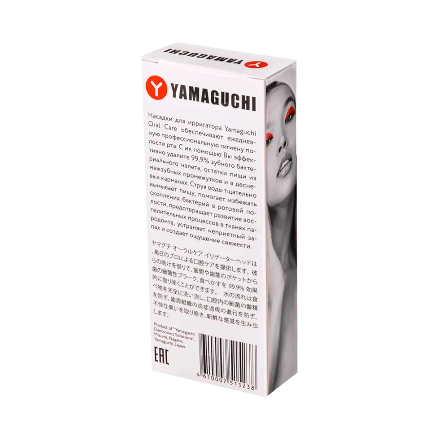 Yamaguchi Oral Care Heads